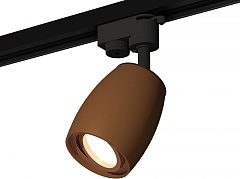Трековый светильник Track System XT1124005