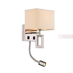 Бра Odeon Light Atolo 2197/1A