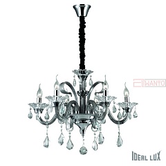 Подвесная люстра Ideal Lux Colossal COLOSSAL SP6 GRIGIO