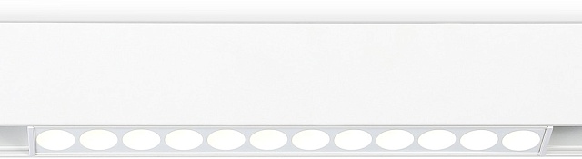 Трековый светильник TRACK SYSTEM GL4022