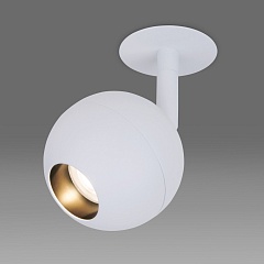 Точечный светильник Ball 9925 LED