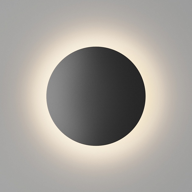 Настенный светильник уличный CIRCUS GW-8663S-6-BL-NW