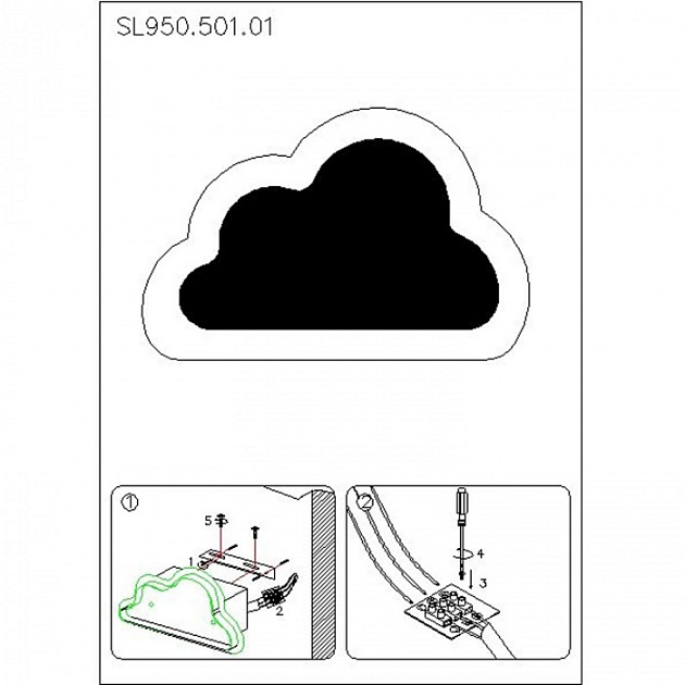 Настенный светильник Nube SL950.501.01