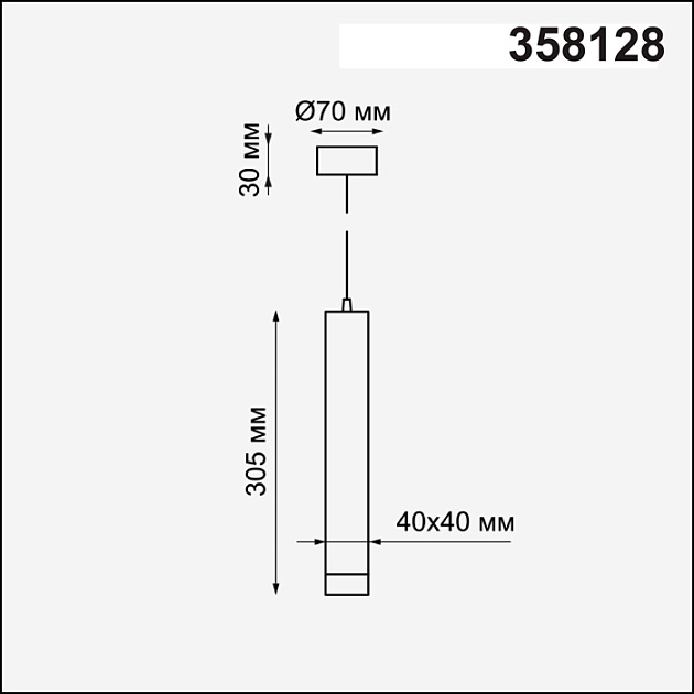 Подвесной светильник Modo 358128