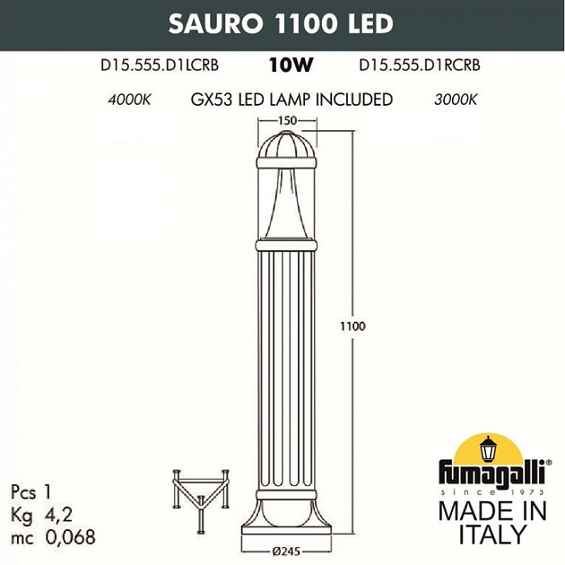 Наземный светильник Sauro D15.555.000.WXD1L.CRB