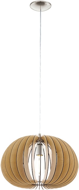 Подвесной светильник Cossano 94767