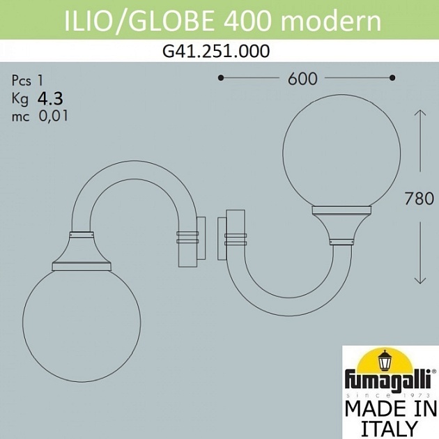 Настенный фонарь уличный Globe 400 Modern G41.251.000.AZE27