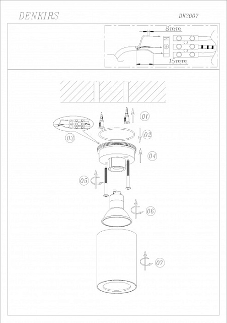 Точечный светильник DK3007 DK3007-WH