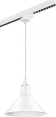 Трековый светильник Loft L3T765026