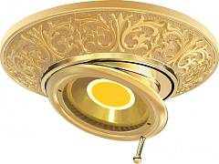 Точечный светильник Swivel &amp; Tilt FD1102SOB