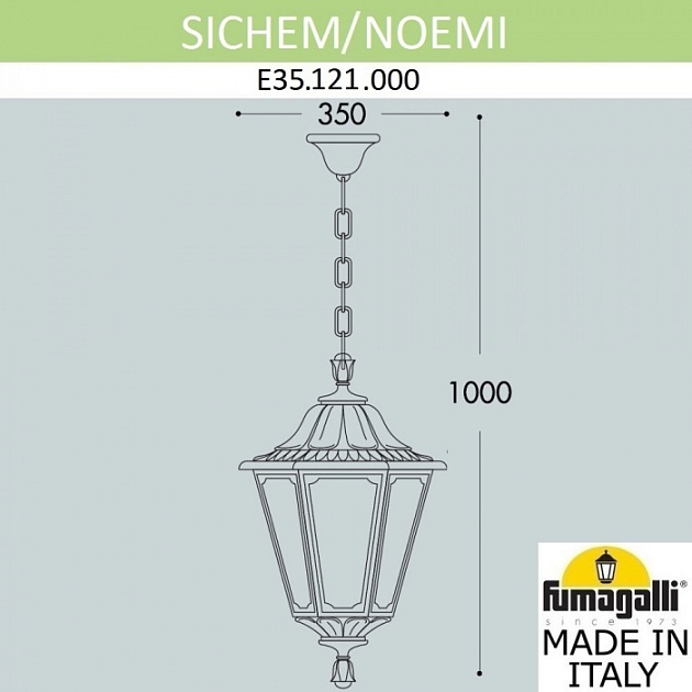 Уличный светильник подвесной Noemi E35.121.000.AYH27
