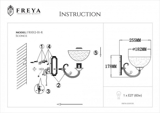 Бра Herbert FR2012-WL-01-BZ