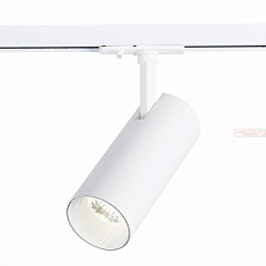 Трековый светильник ST Luce Mono ST350.536.20.24