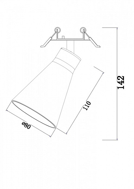 Точечный светильник Virar C059CL-01W