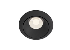 Точечный светильник Yin DL030-2-01B
