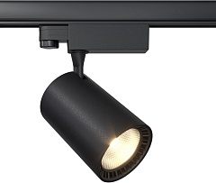 Трековый светильник Vuoro TR029-3-20W4K-B