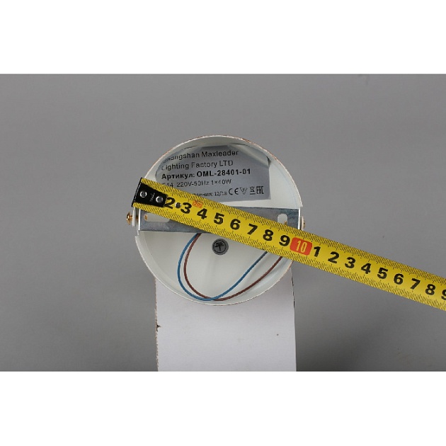 Бра Omnilux 284 OML-28401-01