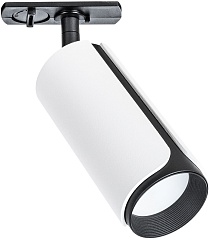 Трековый светильник Pino A7375PL-1WH