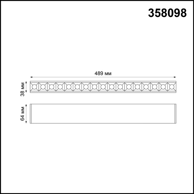Точечный светильник Ratio 358098