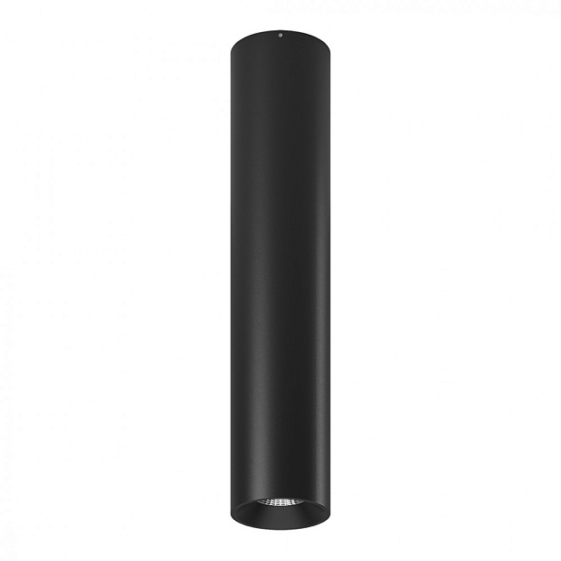 Точечный светильник VL-BASE2 VL-BASE2-BL-NW