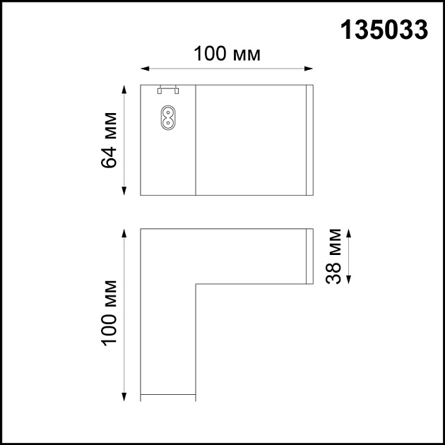 Соединитель Ratio 135033