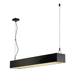 Подвесной светильник Acrylbox 149160