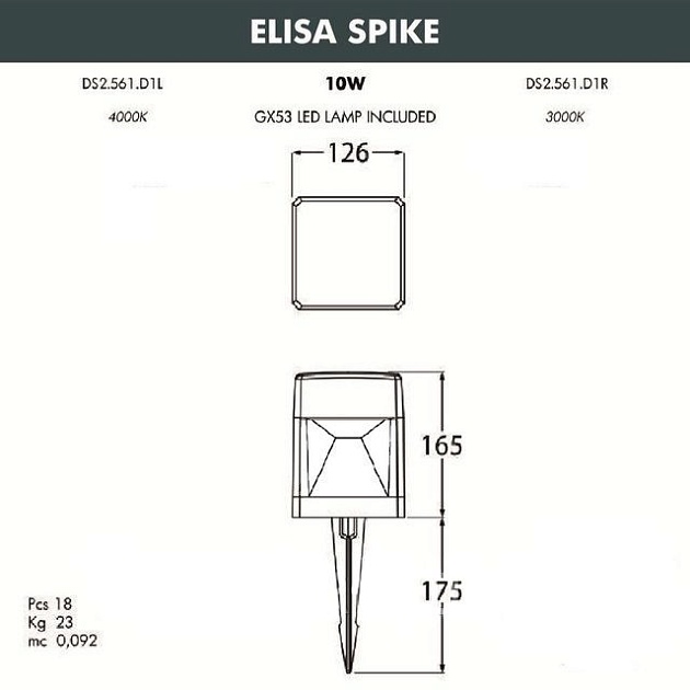 Грунтовый светильник Elisa DS2.561.000.AXD1L