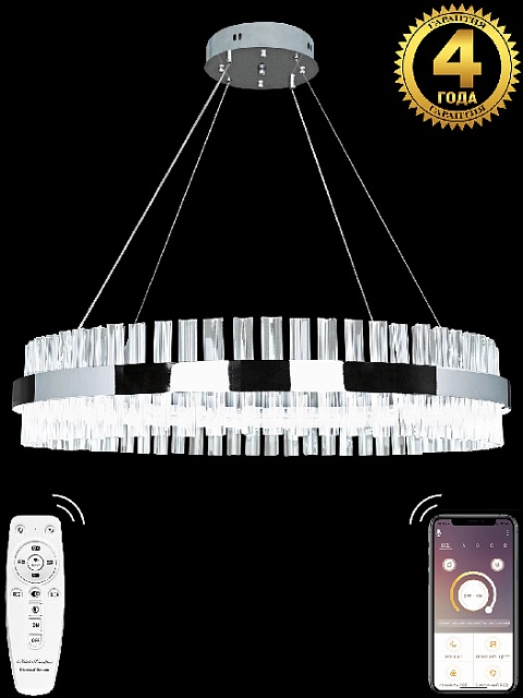 Подвесная люстра Innovation Style INNOVATION STYLE 83014
