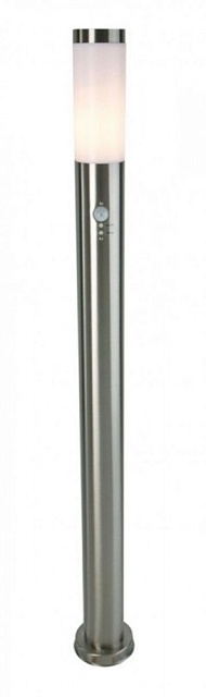 Наземный светильник Nova Motion 730032