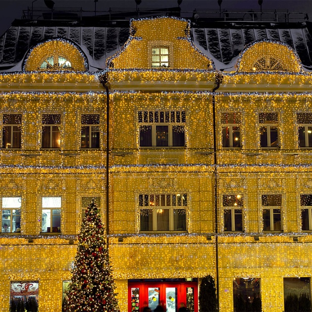 Гирлянда CLASSIC 024875