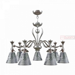 Подвесная люстра Lamp4you Modern 25 M3-07-DN-LMP-O-11