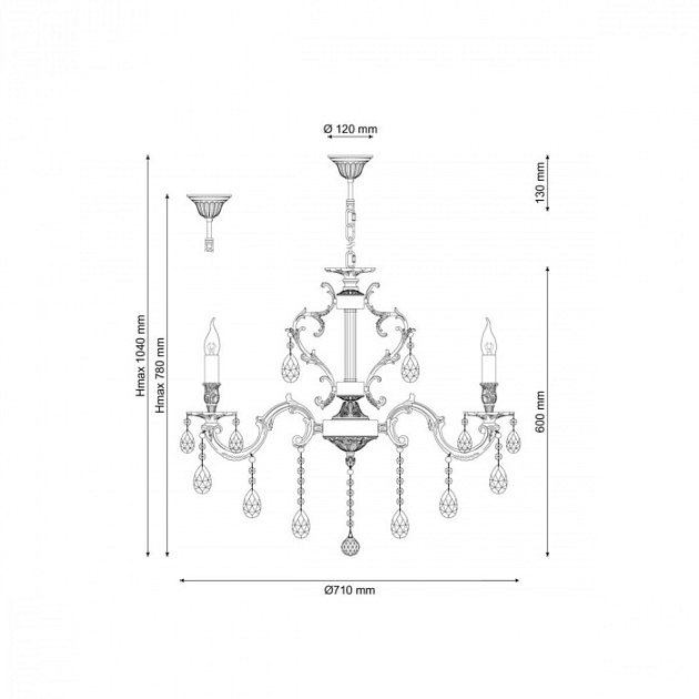 Подвесная люстра Barletta BARLETTA 1730.8 coffe gold