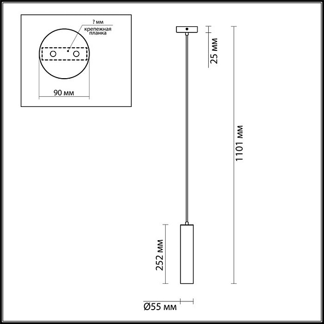 Подвесной светильник Corse 3872/1L