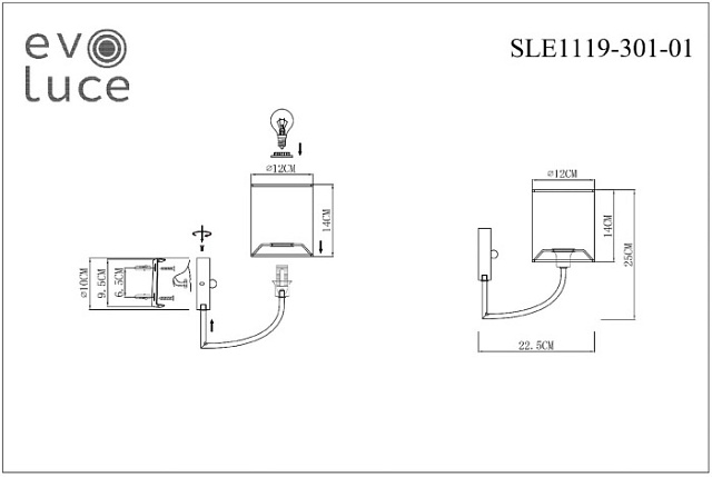 Бра Ellisse SLE1119-301-01