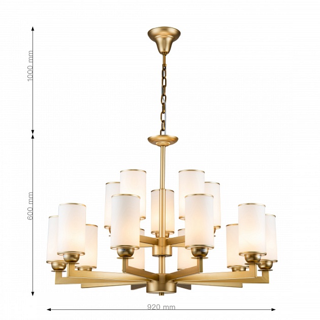 Подвесная люстра Sollemnis 2621-15P