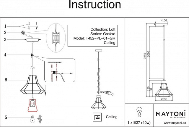 Подвесной светильник Gosford T452-PL-01-GR