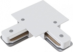 Коннектор Accessories for tracks TRA002CL-11W