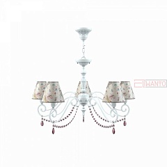Подвесная люстра Lamp4you Classic 21 E3-05-WM-LMP-O-14-CRL-E3-05-PK-UP
