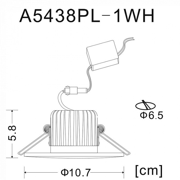 Точечный светильник Uovo A5438PL-1WH