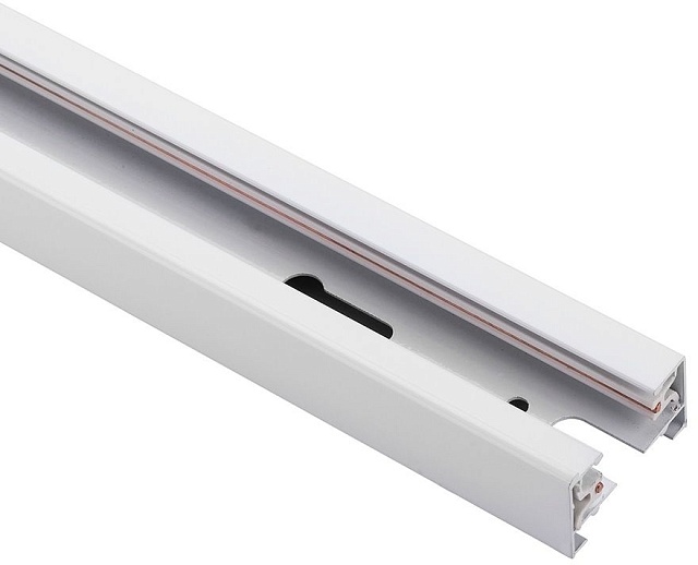 Шинопровод Profile Track 9451