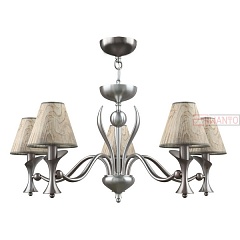 Подвесная люстра Lamp4you M3-05 M3-05-DN-LMP-O-6