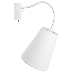 Бра Flex Shade 9764