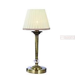 Интерьерная настольная лампа Entusia SL124.324.01