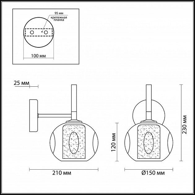 Бра Hazel 4432/1W