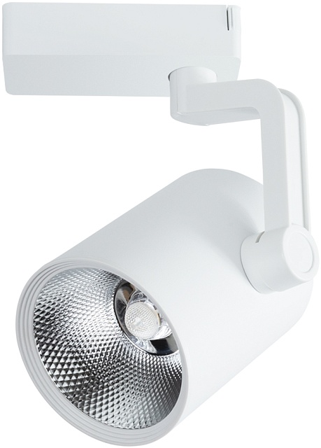 Трековый светильник Traccia A2330PL-1WH