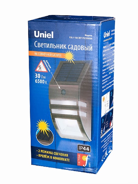 Настенный светильник уличный USL-F-164/MT170 SENSOR