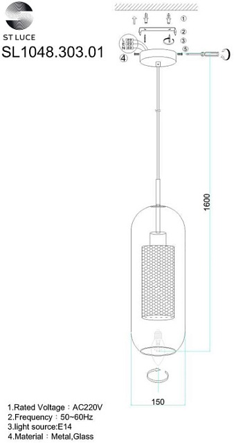 Подвесной светильник Gerrit SL1048.303.01