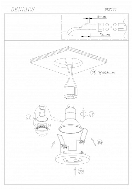 Точечный светильник DK2030 DK2030-WH