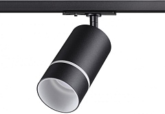 Трековый светильник Port 370777