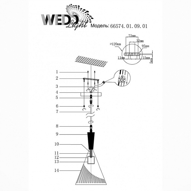 Подвесной светильник Parma 66574.01.09.01
